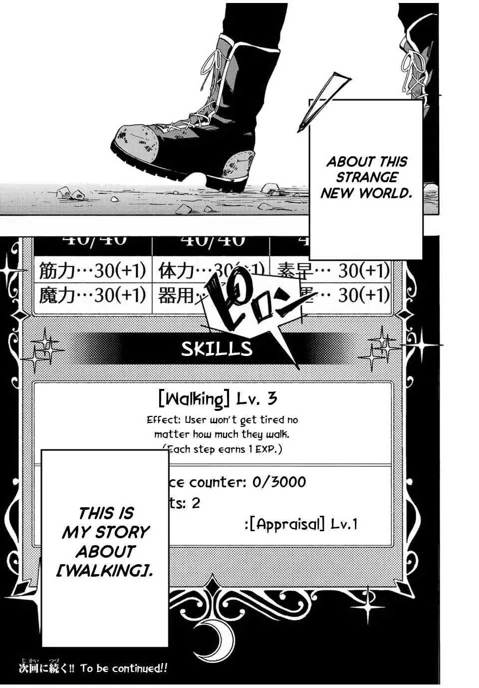 Isekai Walking Chapter 1 59